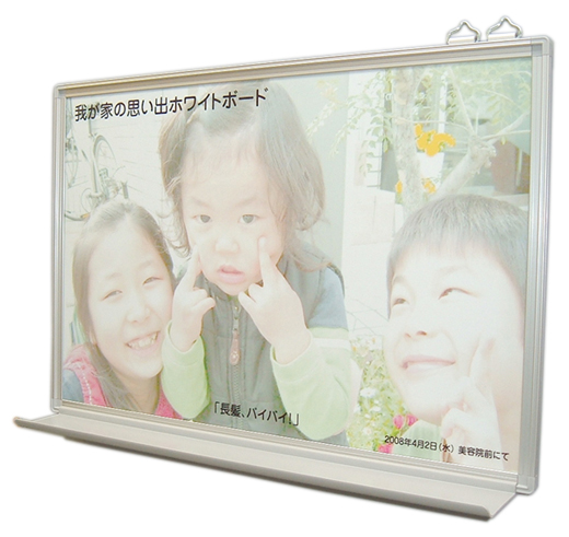写真入りホワイトボード