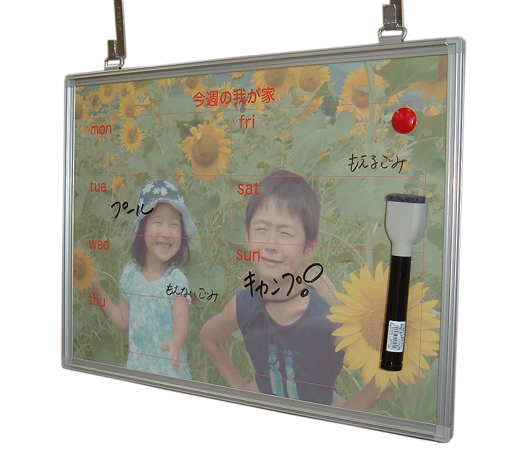 写真入りホワイトボード