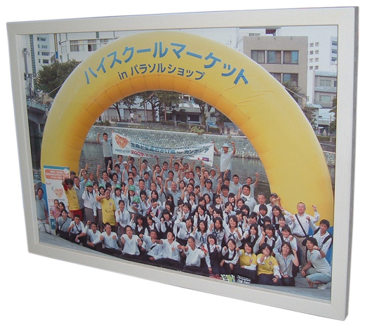 写真入りホワイトボード